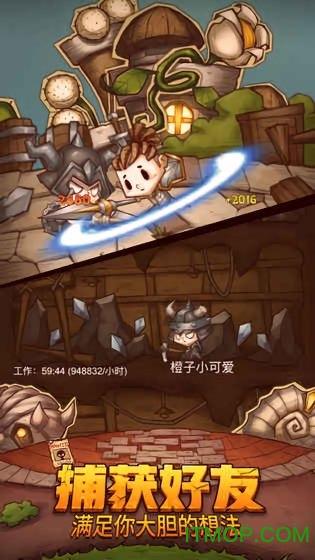 可爱抵万金 “大熊猫热”带火的不只是成都