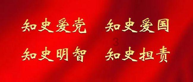 动漫明星竞速赛