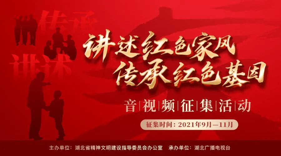 正定县南牛镇“三个”加强 推动人才工作走深走实